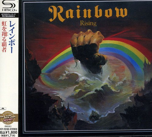 Rising
