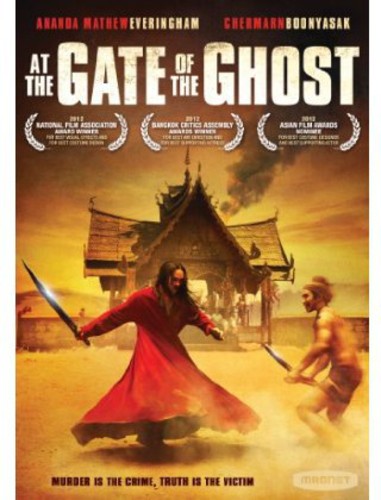 At The Gate Of The Ghost DVD -- DVD