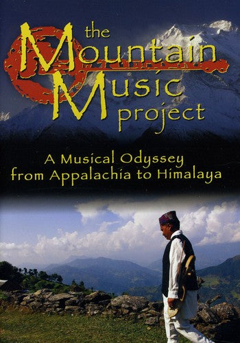 Mountain Music Project -- DVD
