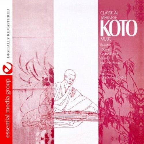 Classical Japanese Koto Music -- Izumi-Kai, CD