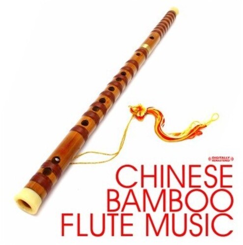 Chinese Bamboo Flute Music -- Ming Flute Ensemble, CD
