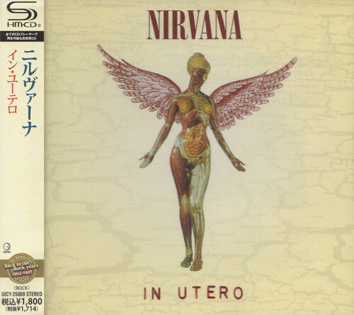 In Utero