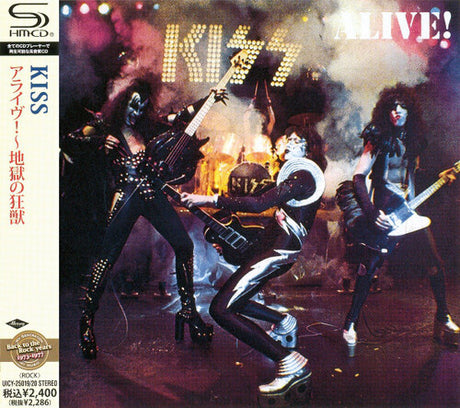 Alive, Kiss, CD