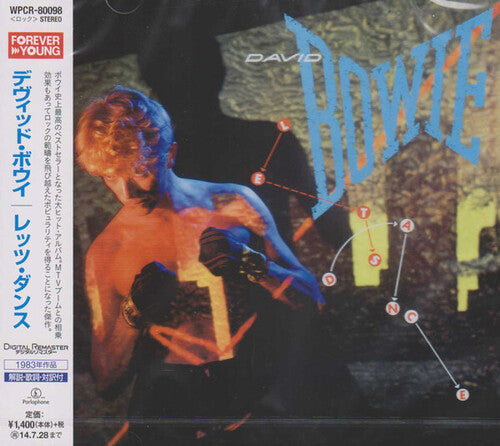 Let's Dance, David Bowie, CD