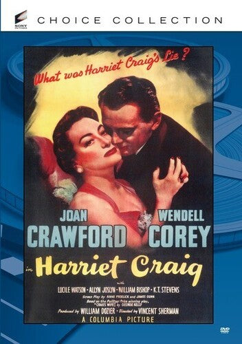 Harriet Craig (1950), Harriet Craig (1950), DVD