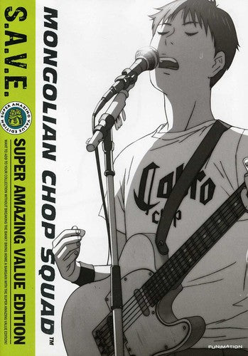 Mongolian Chop Squad: Box Set, Mongolian Chop Squad: Box Set, DVD