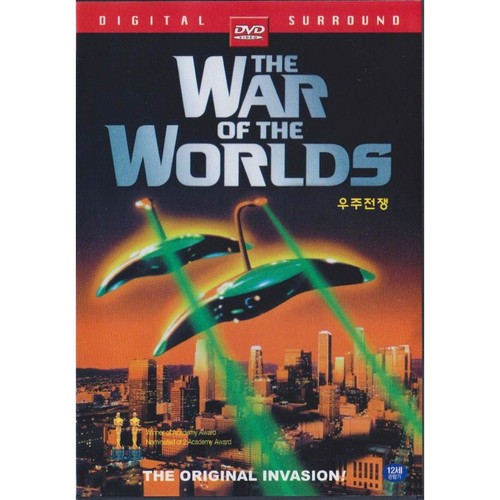 War Of The Worlds -- DVD