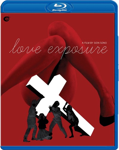 Love Exposure, Love Exposure, Blu-Ray