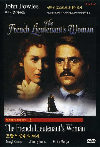 French Lieutenant's Woman -- DVD