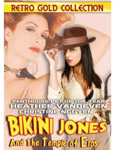 Bikini Jones & The Temple Of Eros, Bikini Jones & The Temple Of Eros, DVD