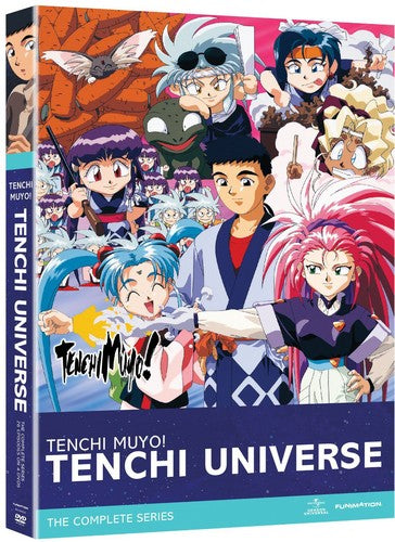 Tenchi Muyo - Universe, Tenchi Muyo - Universe, DVD