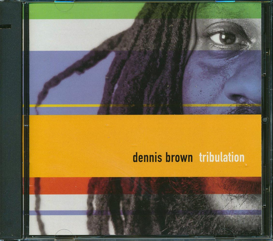 Dennis Brown - Tribulation (marked/ltd stock) -- CD