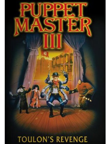 Puppet Master 3 -- DVD