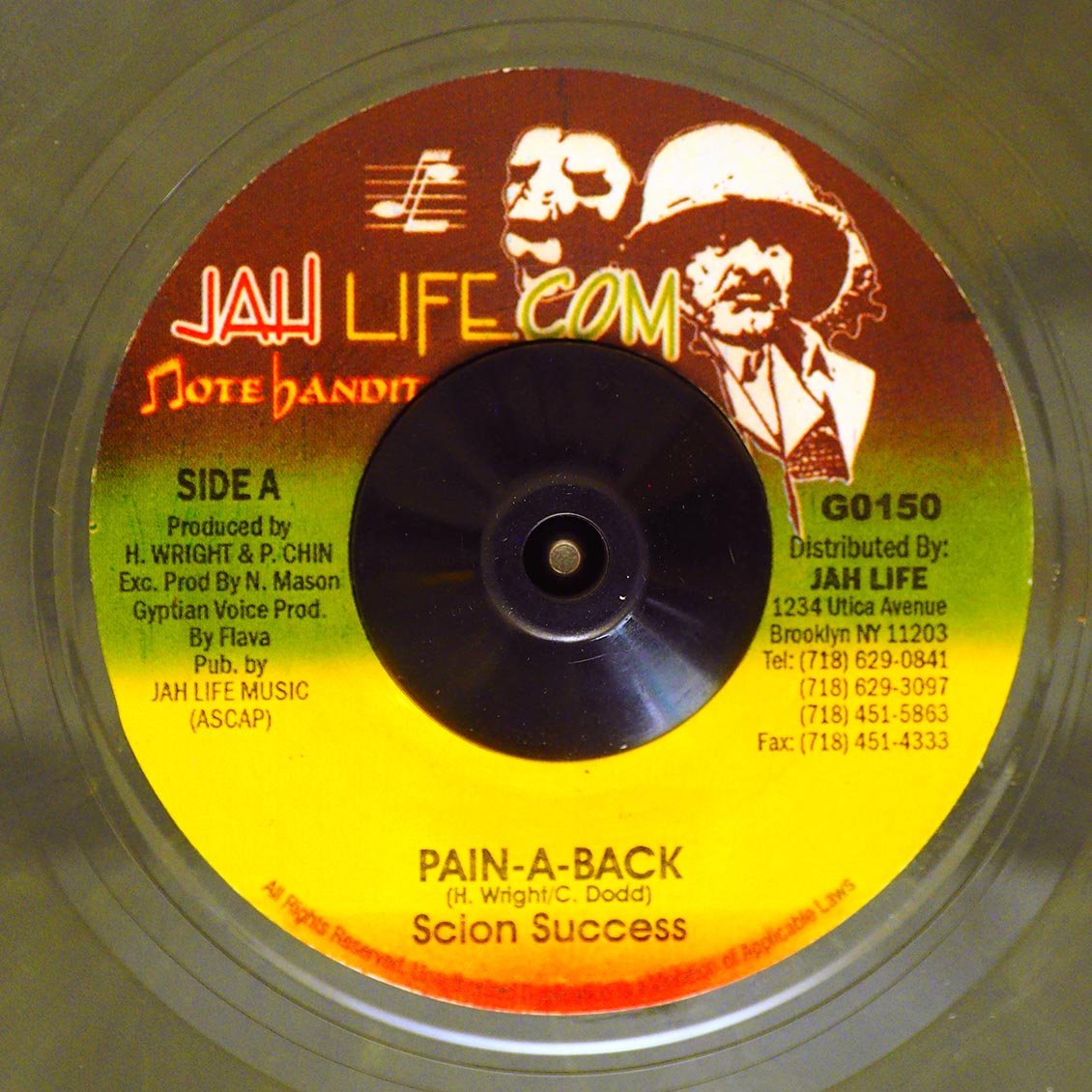 Scion Success - Pain A Back  /  I Life Players - Hot Milk (rhythm: "Murderer / Hot Milk") (colored vinyl) - 7"