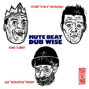 Mute Beat - Dub Wise (With King Tubby & Lee Perry) (Japan) - Vinyl LP