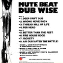 Mute Beat - Dub Wise (With King Tubby & Lee Perry) (Japan) - Vinyl LP, LP