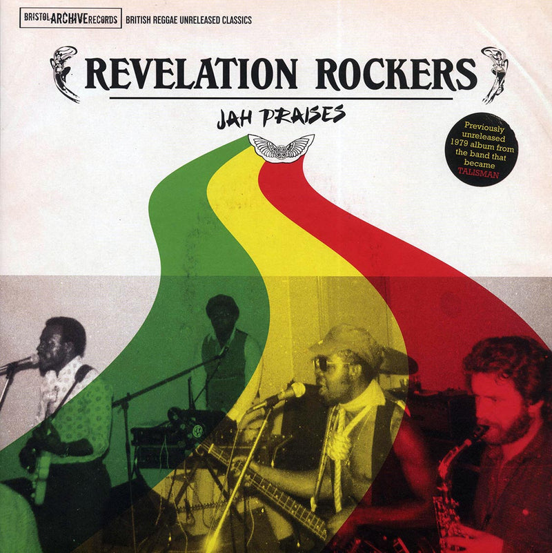 Revelation Rockers - Jah Praises (2012 FIRST PRESS) - Vinyl LP