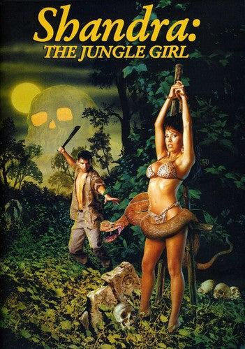 Shandra: Jungle Girl, Shandra: Jungle Girl, DVD
