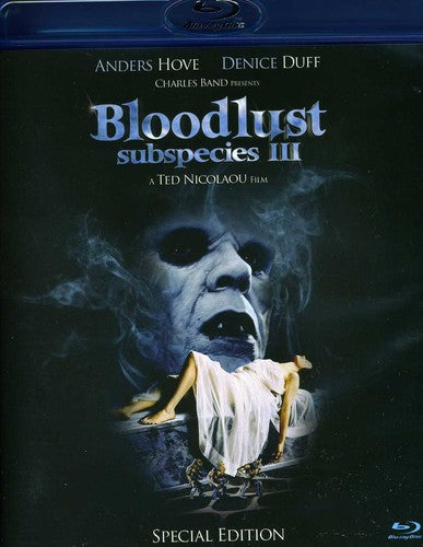 Subspecies Iii: Bloodlust