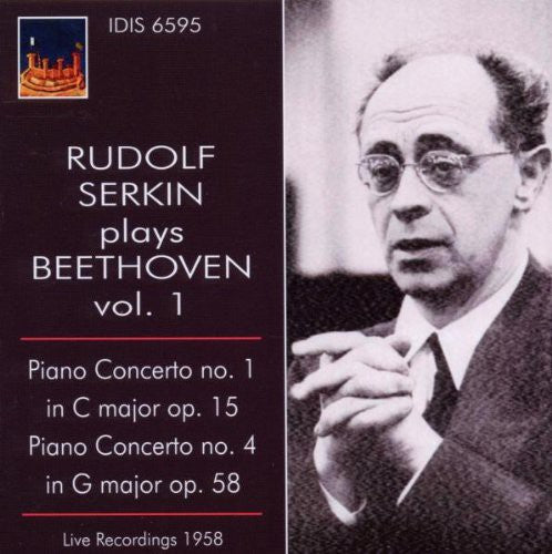 Rudolf Serkin Plays Beethoven -- Beethoven / Serkin, CD
