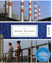 Autumn Afternoon, An/Bd