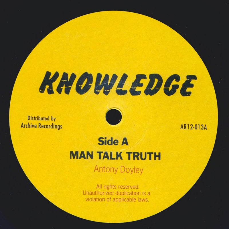 Knowledge - Man Talk Truth (Extended Mix)  /  Knowledge - Let Us All (Extended Mix) - 12"