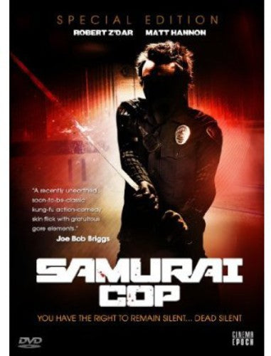 Samurai Cop, Samurai Cop, DVD