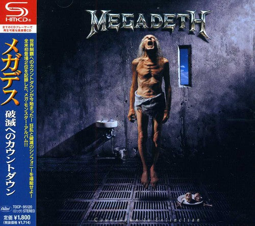 Countdown To Extinction