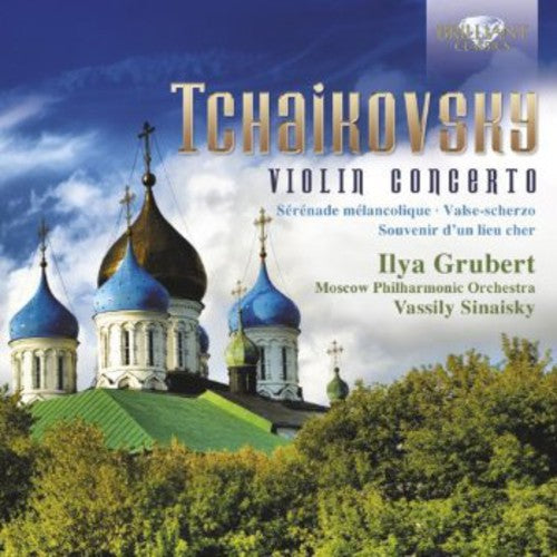 Violin Concerto -- Tchaikovsky / Grubert / Moscow Philharmonic Orch, CD