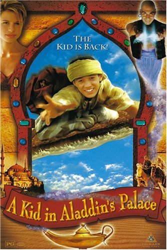 Kid In Aladdin's Palace -- DVD