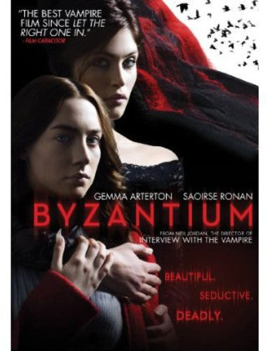 Byzantium, Byzantium, DVD