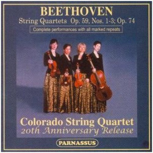 Quartets: 20Th Anniversary Release