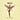 In Utero (20Th Anniversary Edition)