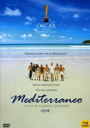Mediterraneo -- DVD