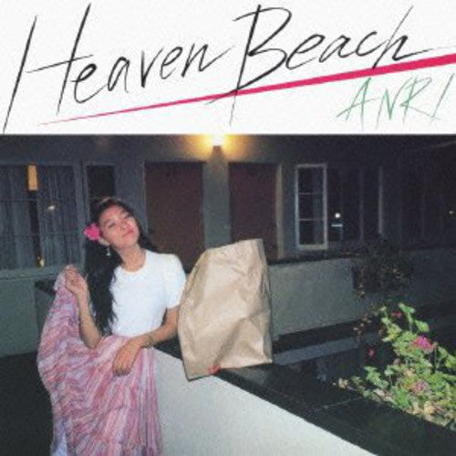 Heaven Beach