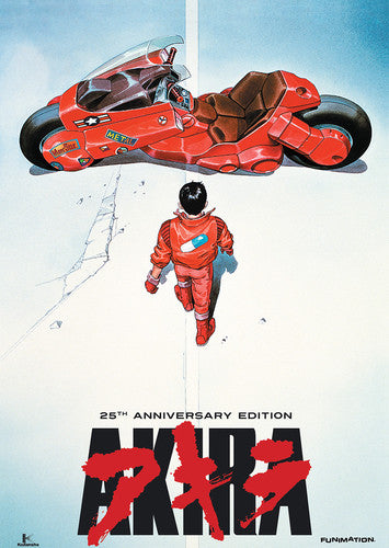 Akira, Akira, DVD