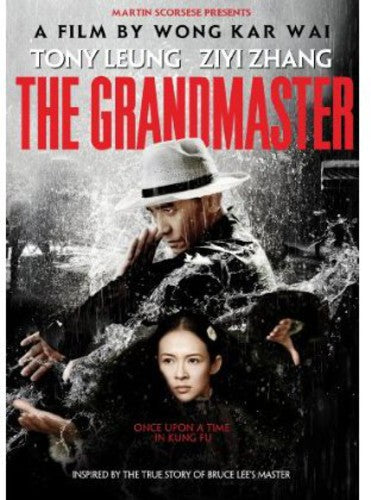 Grandmaster, Grandmaster, DVD