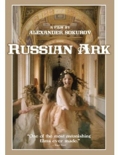 Russian Ark: Anniversary Edition, Russian Ark: Anniversary Edition, Blu-Ray
