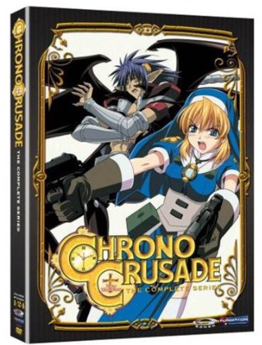 Chrono Crusade: Complete Series - S.A.V.E.
