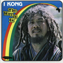 I Kong - The Way It Is - Vinyl LP, LP
