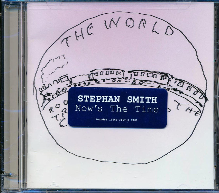 Stephan Smith - Now's The Time (marked/ltd stock) -- CD