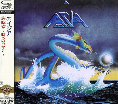Asia, Asia, CD
