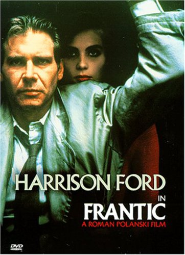 Frantic, Frantic, DVD