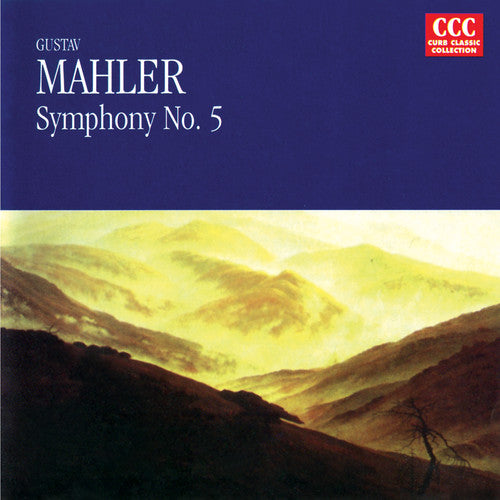 Symphony 5 -- Mahler, CD