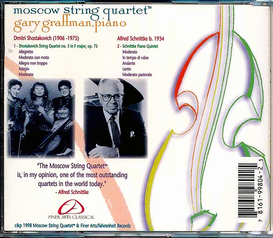 Moscow String Quartet - Shostakoviioh String Quartet No. 3 Op. 73 - CD, CD