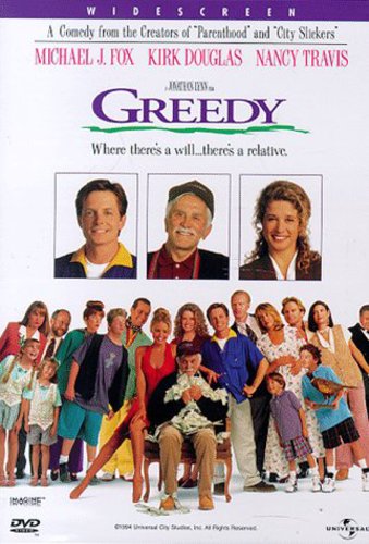 Greedy (1994), Greedy (1994), DVD