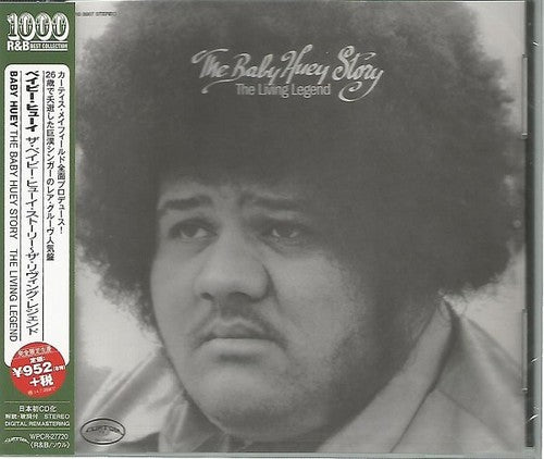 Living Legend, Baby Huey, CD