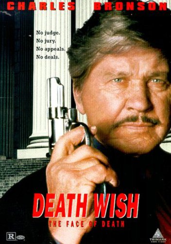 Death Wish 5, Death Wish 5, DVD