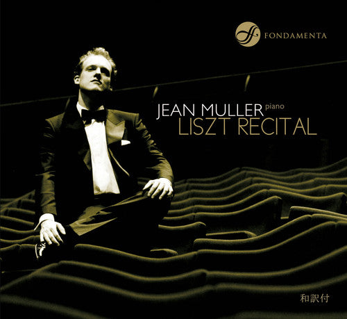Liszt Recital -- Jean Liszt / Muller, CD