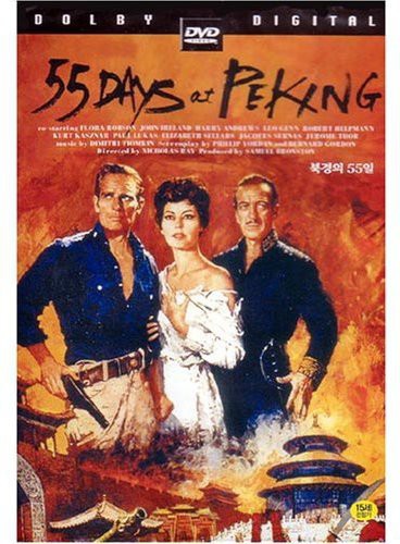 55 Days At Peking -- DVD